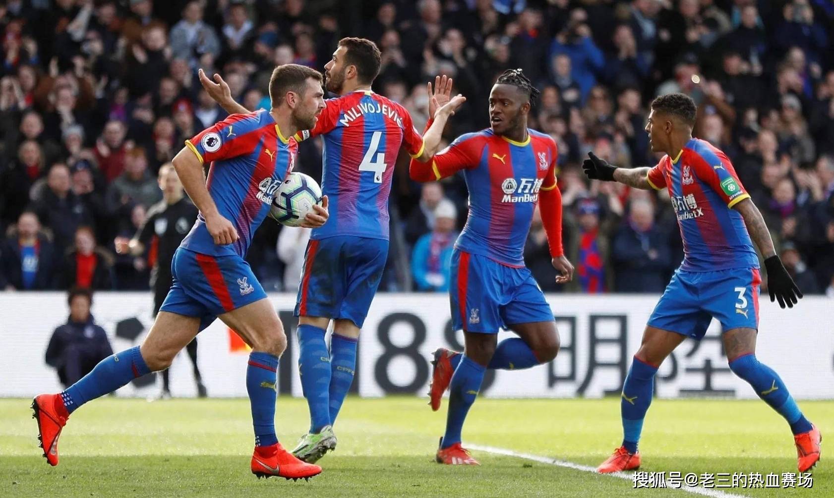 研究表明 研究表明