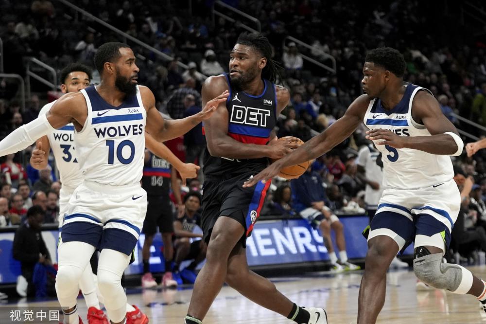 他们在詹姆 他们在詹姆